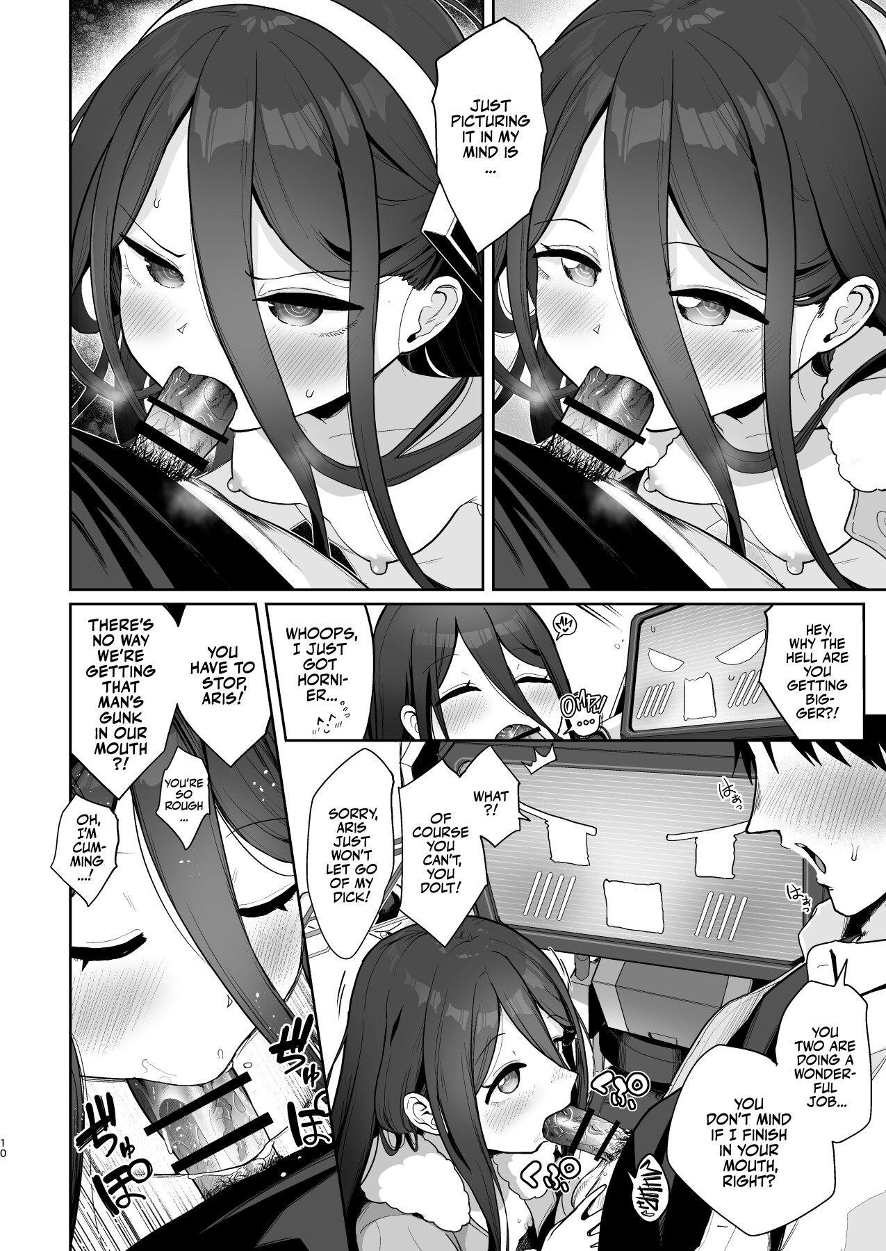 Hentai Manga Comic-Clanker Sex with Aris and Kei!-Read-9